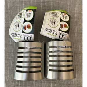 m Design 2 Metal Pen/Pencil Holders Cups